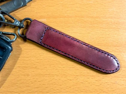 Leather Key Fob