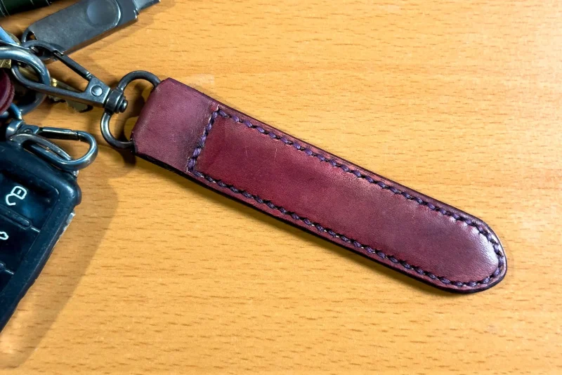 Leather Key Fob